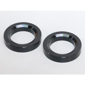 アルミリング ブラック 2個 300B 2A3C 6CA7