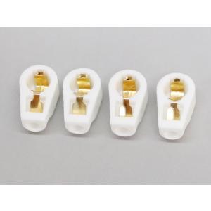 6.3mm 金メッキ グリッドキャップ