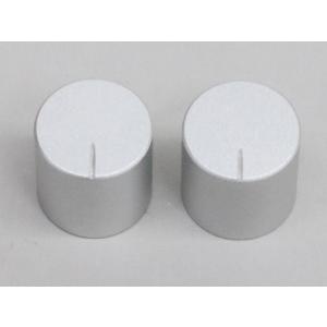 15mm(6.0)アルミ削り出しツマミ シルバー
