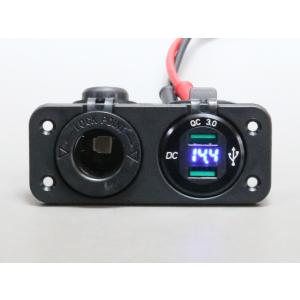 マリン用 12Vシガーソケット＋電圧計付きUSBソケット
