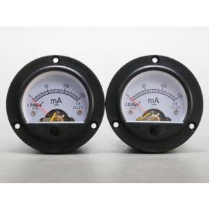 DC150mA 電流計
