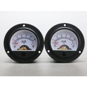 DC50mA 電流計