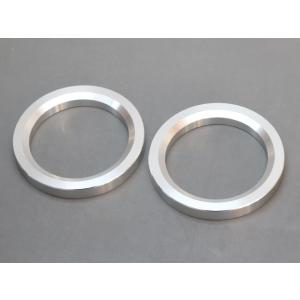 アルミリング シルバー 2個 211 845