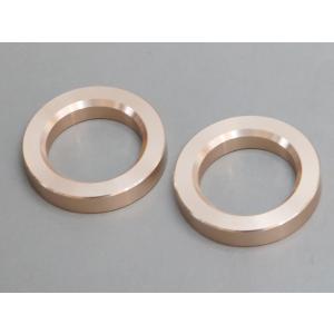 アルミリング ゴールド 2個 12AU7 12AT7 12AX7 6P1