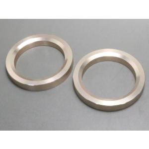 アルミリング ゴールド 2個 211 845