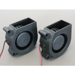 DC5V 41.5×19.5 クロスファン シロッコファン