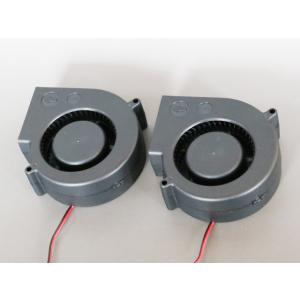 DC12V 97.5×33  クロスファン シロッコファン