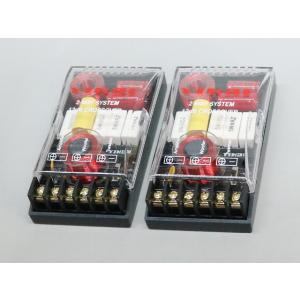 2WAY 3KHz 3000Hz  完成ネットワーク