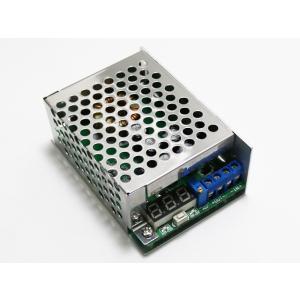 10A DCDCコンバータ