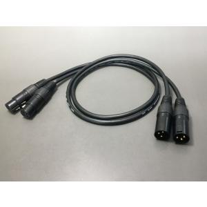 XLR ケーブル 0.75m OFC オス⇔メス 金メッキ