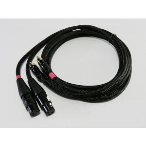 金メッキ XLR キャノン(メス) ⇔ RCA 変換ケーブル シールド線