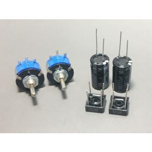 DC点火用 パーツセット