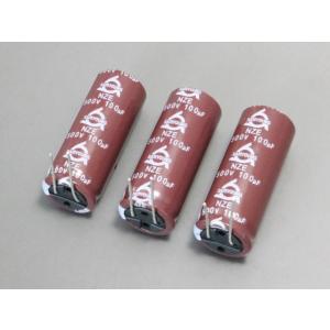 500V 100μF 電解コンデンサー