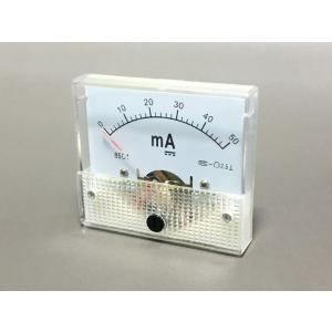 DC50mA 電流計