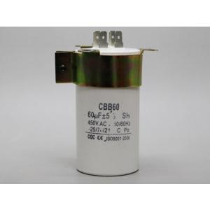 630V 60μF フィルムコンデンサー