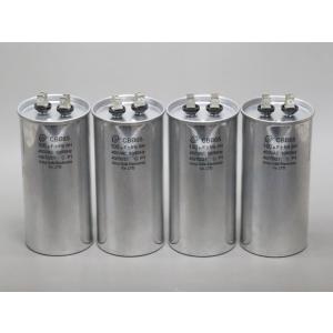 4本 630V 100μF オイルコンデンサー