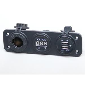 マリン用 12Vシガーソケット＋USBソケット＋電圧計