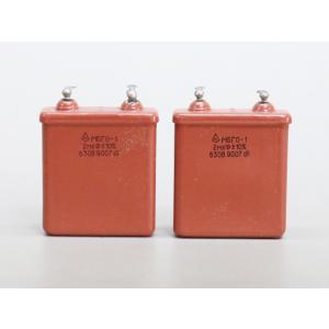 630V 2μF オイルコンデンサー ロシア軍用