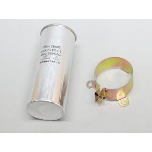 630V 50μF オイルコンデンサー