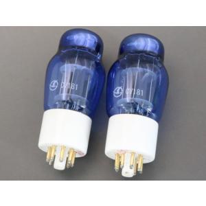 6SN7GT 真空管 ペア