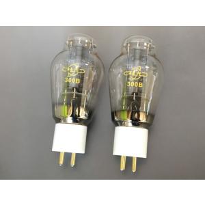 桂光 300B 真空管 ペア