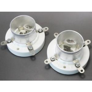 4ピン 真空管ソケット ジャンボバヨネット式