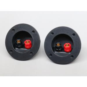 スピーカーターミナル BOX用