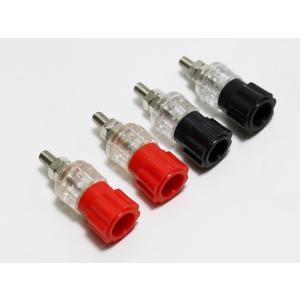 スピーカーターミナル