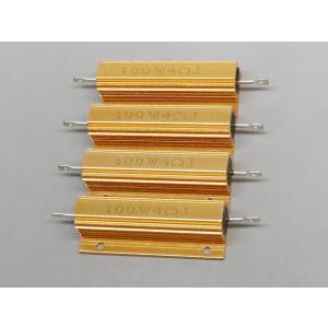 100W 4Ω メタルクラッド抵抗