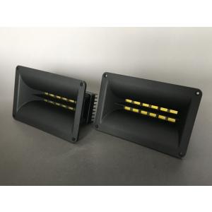 ホーン型 リボンツィーター