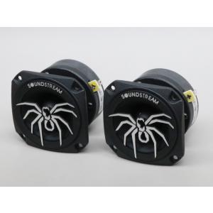 1インチ アルミ製 高級ツイーター カーオーディオ