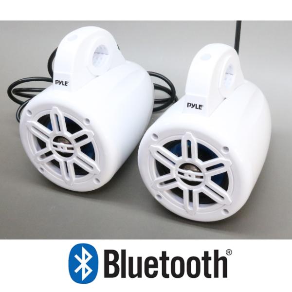 防水スピーカー ブルートゥースアンプ付き