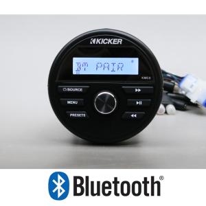 YAMAHA マリンジェットでスマホの音楽を鳴らすオーディオ フル