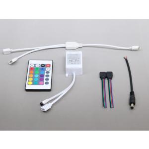 LED 専用リモコン