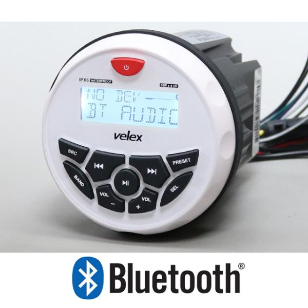 マリンオーディオ マリンデッキ Bluetoothアンプ 水上バイク ジェットスキー マリンジェット...