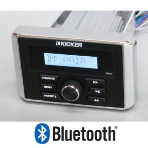 Rockford PMX-0 デジタルメディアレシーバー : カーオーディオ専門店
