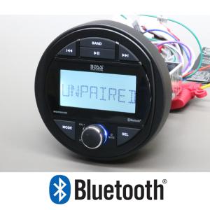 JBL マリンオーディオ 防水マリンデッキ 防水Bluetooth JBL マリンオーディオ 防水マリンデッキ 防水Bluetooth