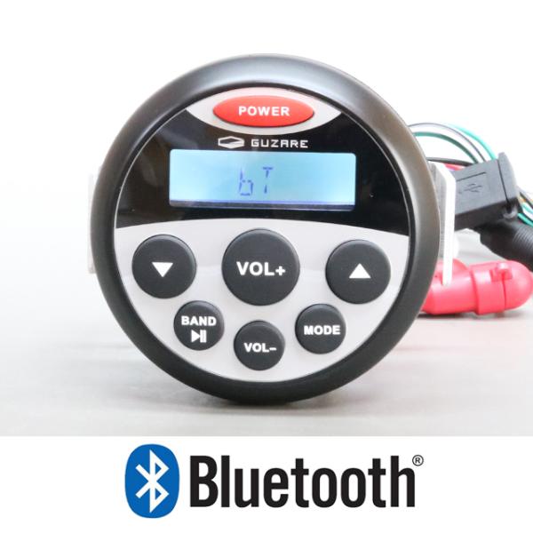 マリンオーディオ マリンデッキ Bluetoothアンプ 水上バイク ジェットスキー マリンジェット...