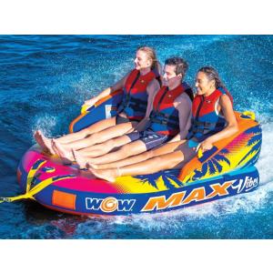 3人乗り WOW トーイングチューブ MAX