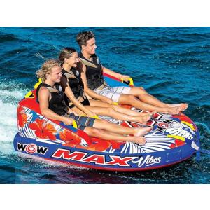 3人乗り WOW トーイングチューブ MAX