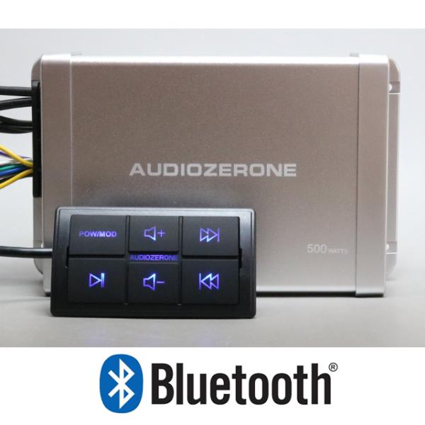 防水 Bluetoothアンプ 防水マリンデッキ マリンジェット