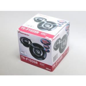 パイオニア  TS-F1035R 10cm 2Way カースピーカー
