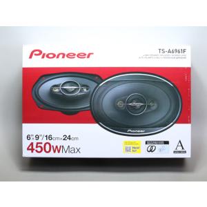 パイオニア TS-A6961F 6×9インチ 4Way カースピーカー
