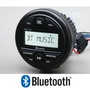 BOSS 500W 防水マリンオーディオ Bluetooth アンプ マリンデッキ 水上