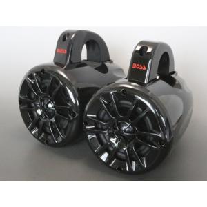 2Way ウェイクタワー 防水マリンスピーカー