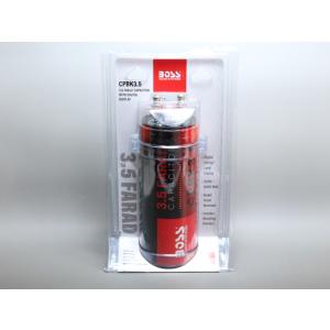 BOSS DC12V キャパシタ 3.5F