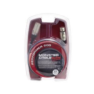 【海外取り寄せ商品】MONSTER CABLE(モンスターケーブル) XLRケーブル 3m