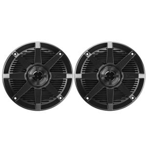 5.25インチ 2Way マリンスピーカー