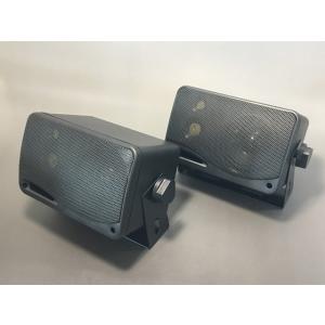 3Way 防水型ボックススピーカー マリンスピーカー