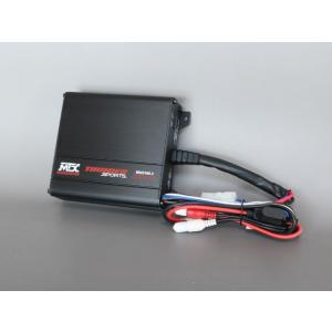 MTX 100W 2ch  小型パワーアンプ